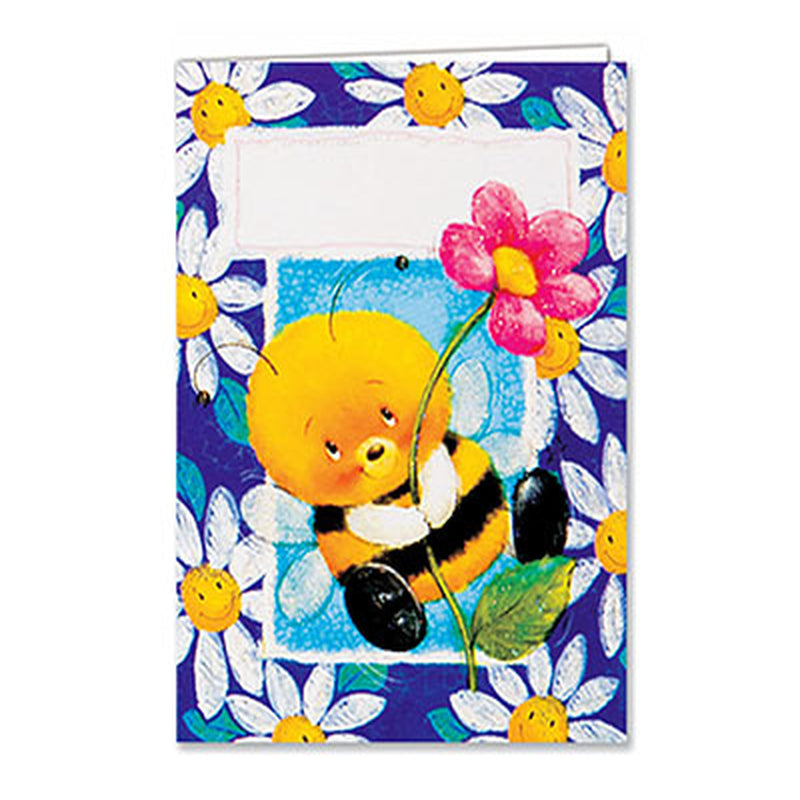 Mini Gift Cards