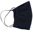 Reusable, Washable 2 Ply Mask with Pocket for Filter Insert
